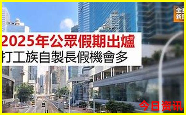 暑假海边适合带孩子旅游的地方
