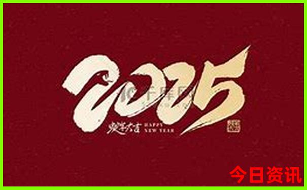 9月最佳旅游城市