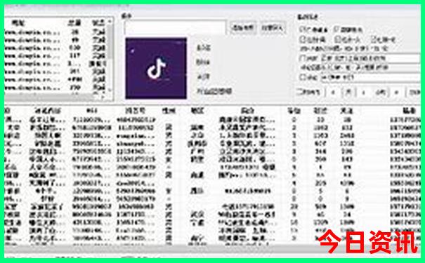 蓟县自驾游最该去哪里