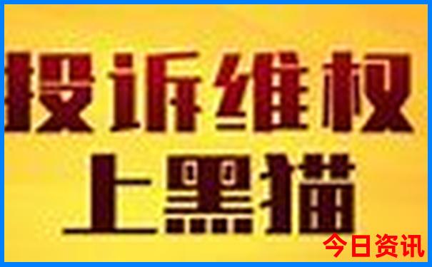 78月份去哪里旅游凉快