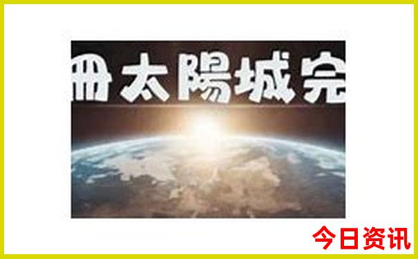 北京6日游跟团价格