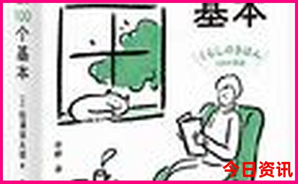 夏天带小孩去哪玩比较好