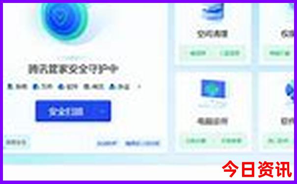 适合亲子游的海边