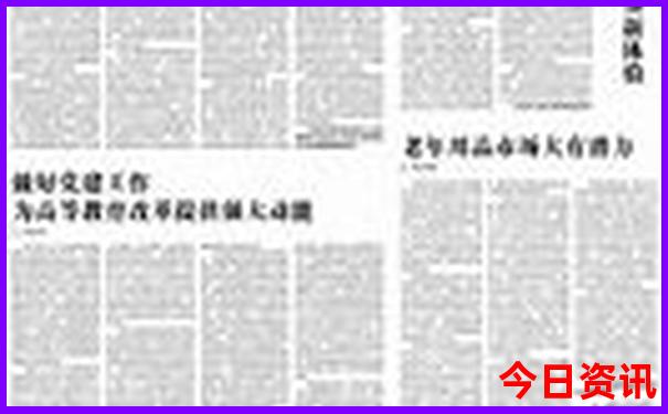 贵阳市旅游景点有哪些
